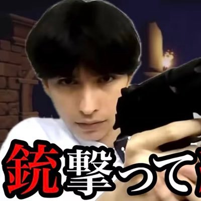 LOWhqPPYENDROLL's profile picture. 