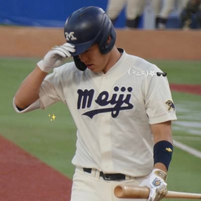 aruowvkndj's profile picture. ˹ ご本人様以外のご使用はお控えください📸( ´ཫ`)b✩ ˼