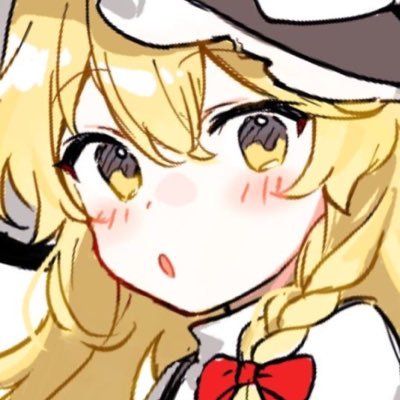 tamo32235's profile picture. マリアリ推しです！ 絵描くけどほぼ模写です 最近また東方にハマりました！最推しはアリスです！東方好きな人はぜひ仲良くしてくれると嬉しいです 大親友！！▶︎@SUBARUdp    フォロバ💯