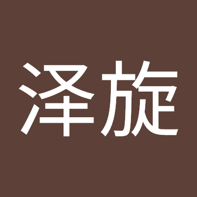 LiuZe521599's profile picture. 