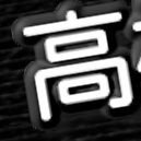 IFTQee8ZtzTFGlr's profile picture. 