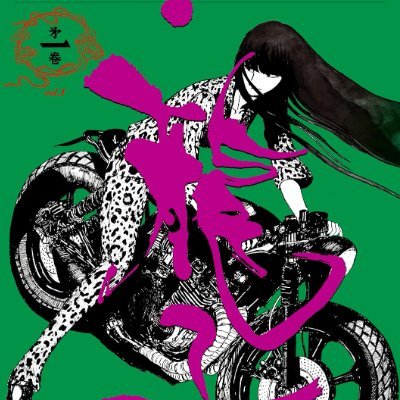 RYUKOyoshimizu's profile picture. 