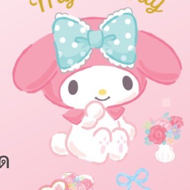 na282119's profile picture. ส่งรูปส่งมาด้วยนะคะ ไม่ส่งไม่ตอบค่ะ❌