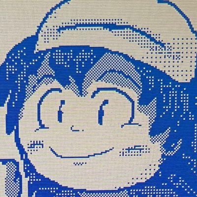 Spring61165014's profile picture. 雑食メインアカウント。ゲームやうご絵など ベヨ垢→@Haru_Bayo Pixiv →https://t.co/9a75bLSCNM bsky→ https://t.co/6QvZL7kEnH