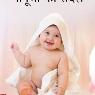 ramkisabri's profile picture. 