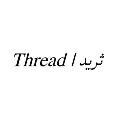 Thread_200's profile picture. 🖇️ ثريدات قصيرة، أفكار كبيرة 🔍 استكشف معي كل ما هو مفيد وغريب وممتع 📚 متابعة = اكتشاف جديد