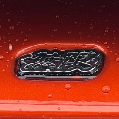 i_iz_ds_r's profile picture. 車もディッキも🍊