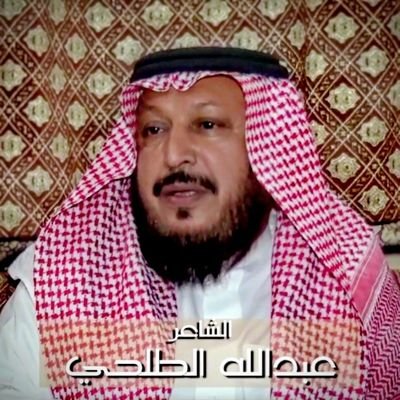 talhi_abdullah's profile picture. رَبَّنَا آتِنَا فِي الدُّنْيَا حَسَنَةً وَفِي الآخِرَةِ حَسَنَةً وَقِنَا عَذَابَ النَّارِ