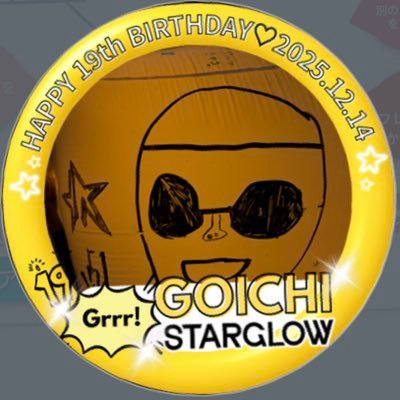 nacco_51SG's profile picture. 娘作:ｲｴﾛｰｶﾞｲ🟡ラスピ🧩GOICHI沼へドボン💥💥💥STARGLOWみんな好き💫ｻﾞｽﾄからBMSG応援中/BESTYもやってます🫶CHIBA🥜4kidsママ/無言ﾌｫﾛｰ失礼します！逆は大歓迎！語彙力皆無です！♡⇄ばかりですが(..)仲良くしてください☺️