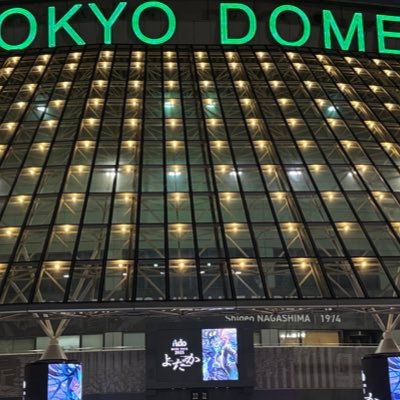 mikita251111's profile picture. Ado民初心者/よだか初参戦/日産スタジアム参戦予定