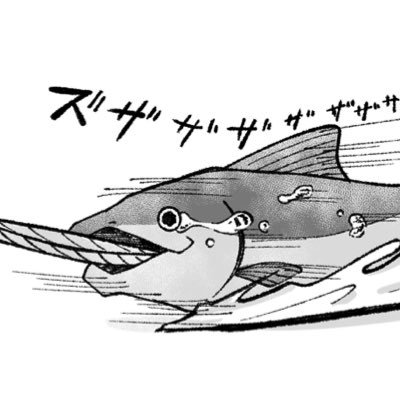 ssssshakehaumai's profile picture. 雑多垢、主にいいねしか押さない人でしたが、最近喋ります。どっかの界隈にひっそり生きてるよく分からない人だと思ってください。