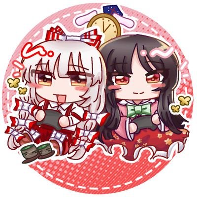 reirei0096's profile picture. ガンダム/東方/ウマ娘/が好きな一般人です！ どうぞよろしくお願いします。グロいのが苦手な人はフォロー非推奨
@ReiRei0080 サブ垢です 

https://t.co/OR9MJXCO5o
マシュマロもやってるでー！
アイコンを描いて下さった神 @2O2P3