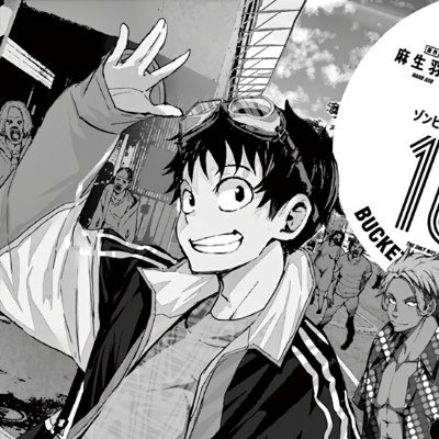 ankegar's profile picture. 