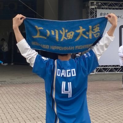 miyashofighters's profile picture. 98年生まれ五十幡世代 男性だけど児童指導員 推し松本剛ファイターズ#4#50#85