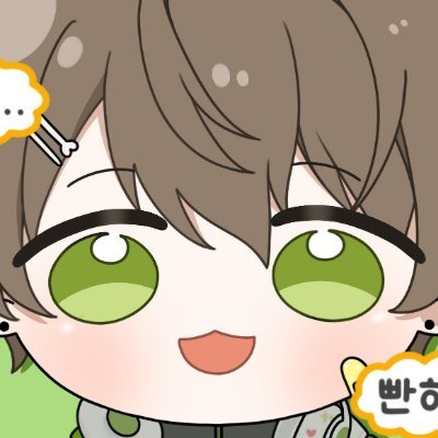 wool0407's profile picture. 공용태그 : #한울이야기
아트태그 : #한울그림
음식태그 : #한울이_밥먹어
오시마크 : 🦴💚

MAMA : @D6H666
PAPA : @dohaonya