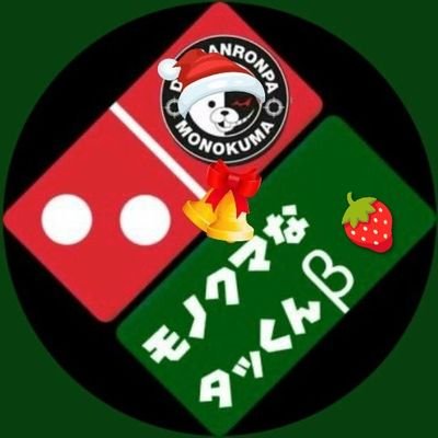 takkun_milk13's profile picture. 気になる人をフォローさせて貰ってます

INFJ-T型🎵

生涯単推し宙乃あおいさん🫧とちおとめ25🍓ラーメン、スタバ、ガンプラ、KH、韓国コスメ、洋画、大泉洋さん✨