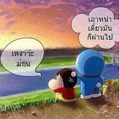 hyunjae_2joong's profile picture. มหาเมนมีสองคน มีลูกหลายคน กรุณาอย่าฟอลเพียงเพราะเห็นแค่บางทวิต อยากติ่งใครก็ไปบางทีเลิกตามเอาดื้อๆเด้ออย่าคาดหวัง