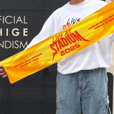 nomihige1031's profile picture. 09 🚹Official髭男dism ♡ same blueが好きです！！ヒゲダンファンの人たちと友達になりたいです！