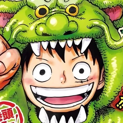 luffyscarpet's profile picture. 