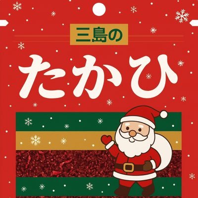 rugbyfun3879's profile picture. 趣味: 英語学習🔤、博物館/美術館巡り🖼️、旅行✈️、ラグビー観戦🏉 現在: TOEIC 920点、英検準1級 目標: TOEIC 950点、英検1級