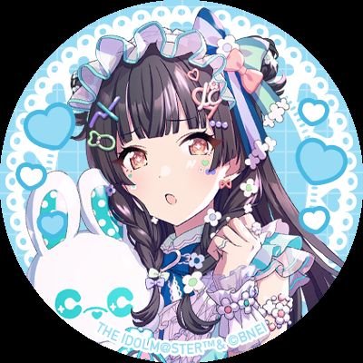 Toagochiyohane's profile picture. アニメときらら作品とラブライブとアイマスとバンドリが好きです！よろしくお願いします！
無言フォロー失礼します！
