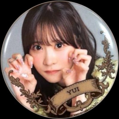 櫻井優衣は世界一☺️💚🏹