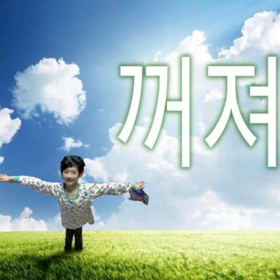 paranoooool's profile picture. 양녀