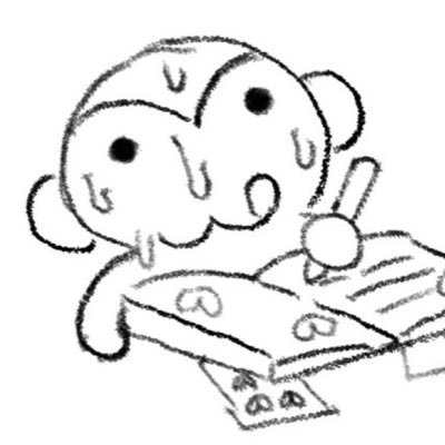 lingbelo8881's profile picture. 제발 정지 7번째 사람살려