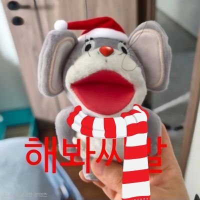 gimilyeong88817's profile picture. 암묵적 비계