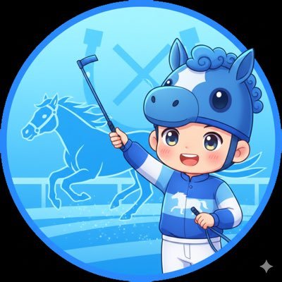 SPAG888's profile picture. はじめまして！るるだよ！競馬歴15年のベテランだけど、予想ファクターは、パドック観察！🧐 光る一頭を見つけ出すのが得意なんだ！推し馬はカランダガン💖 🌟 おしらせ 🌟 競馬アカウントさんは、100%フォロバするよ！フォロー大歓迎！🥳オプチャ運営中！ #るる馬券 #競馬仲間と繋がりたい #推し馬はカランダガン