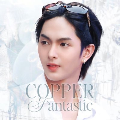 @CopperFantast