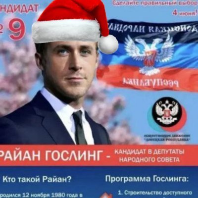 DayOfDePillow's profile picture. 🇺🇸🌳🇪🇹 
RKD4NJF

I CONDEMN the evil ideas spread by @bruhwhy677(dead) and @goywatcher(alive!!!!)
#WokeRight