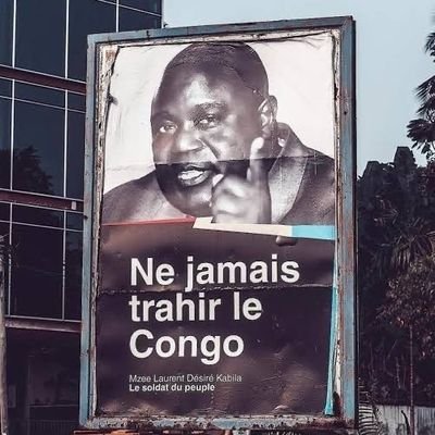 EdouinManda's profile picture. | Passionné & engagé en politique | Communicateur au sein du @pprdofficiel | fervent défenseur des idéaux d S.E @Jkabilakabange | A priori optimiste 🤞🧘‍♂️🤞 |