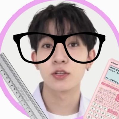 theyseung's profile picture. the engene the moa and im also a hot gamergirl ᶻ 𝗓 𐰁 ♡