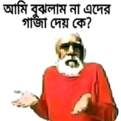 bilgrat23129's profile picture. 