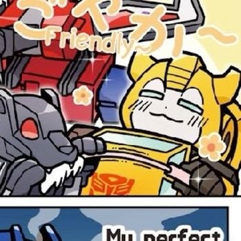 M0i_lanesa's profile picture. toro mi estabilidad emocional 
——–
19