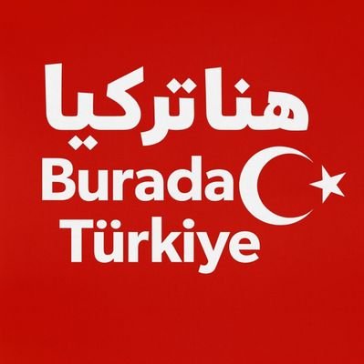 mmdlsbl510323's profile picture. كل شيئ يتعلق بنجوم الفن التركي أخبار الأفلام والمسلسلات التركيه وموعد عرضها