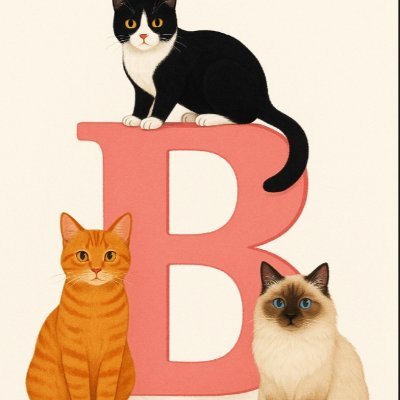 BreeMagee1111's profile picture. It's me, Bree Magee. Welcome to my little corner of the world. How are you today? Very well, I hope and whatever you're doing, I hope it's going swimmingly.