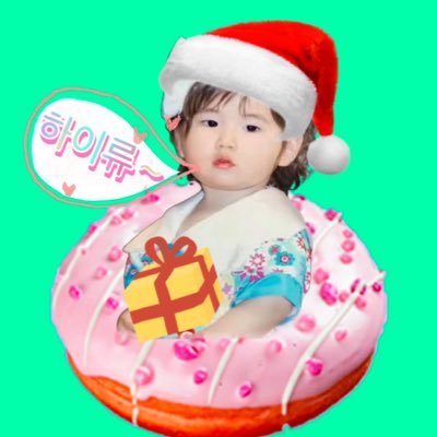 BND_Riwoo1022's profile picture. 