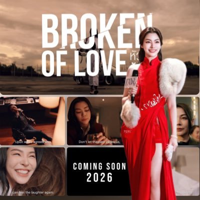 peanutbglf's profile picture. Fayemily member 🌻💛 LingOrm fan 💜 GL enjoyer