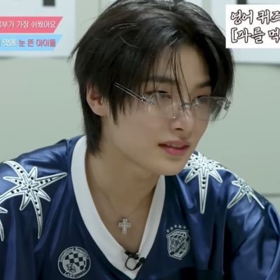 nnnathyluvsz's profile picture. she/her | ot6 and ot8 | FREE PALESTINE 🇵🇸 🍉 | for #straykids and #nmixx