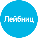 leibnizdesign's profile picture. Проектируем, делаем сайты и отменную полиграфию