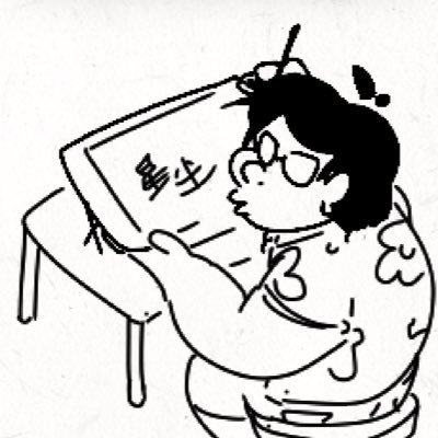 stardust_kart's profile picture. 