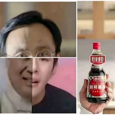 wngyngmng280180's profile picture. 