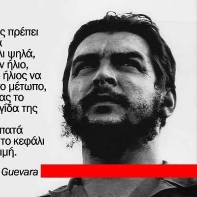 KampasTeo's profile picture. Η τρέλα δεν πάει στα βουνά αλλά πάει στους πολιτικούς…..