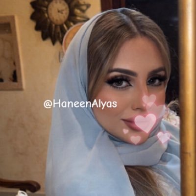 HaneenAlyas's profile picture. ♈️Madina - Jeddah🇸🇦 Business Administration🎓. Instagram:haneen.alyas📷