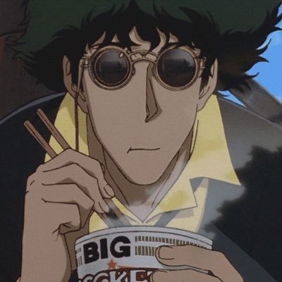 neincubed's profile picture. 