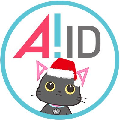 A_ID_info's profile picture. 🎶A!-ID公式アカウント🎶
エンタメやアーティストなどの情報をお届け！
みなさまの日常がさらに楽しくなるよう、
にゃんばさだ～【KA!(かい)】くんと頑張ります🙌
ﾆｬ🐾

※当アカウントでは個別のお問い合わせには対応しておりません🙇‍
ご質問やお問い合わせは、A!-IDサイトのヘルプページへ☝
#A_ID