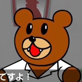 9X33087's profile picture. 