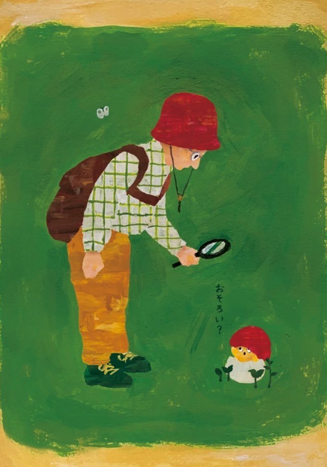 HideakinmusKato's profile picture. 